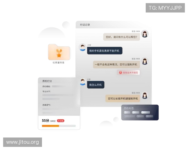 凯发旗舰网站客服服务全方位解答玩家疑问提升用户满意度