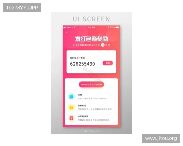 下载凯发手机app下载官网最新版享受极速游戏体验与多样化的福利奖励