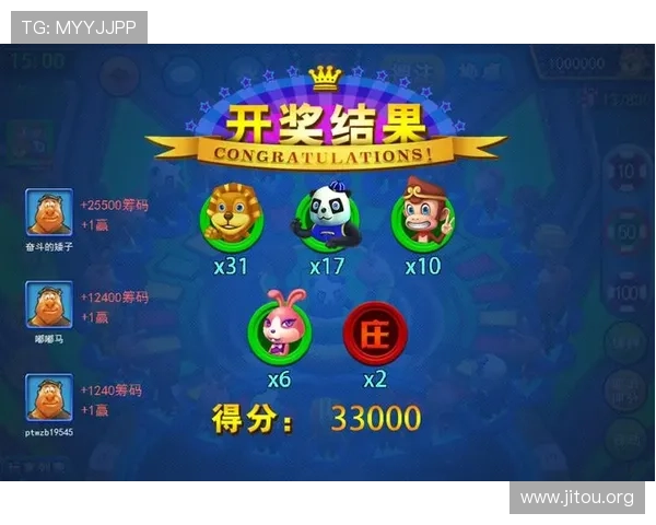 凯发森林舞会安全可靠,保障玩家资金和个人信息安全的最佳游戏平台推荐