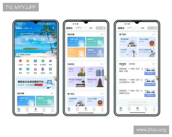 凯发网官网娱乐平台24小时在线客服,及时解决玩家疑问,打造贴心便捷的娱乐环境