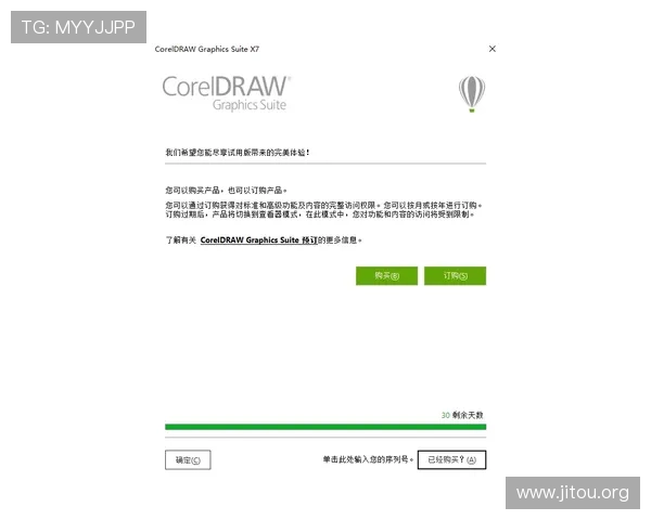 凯发账号注册遇到困难怎么办?常见问题及解决方案全攻略