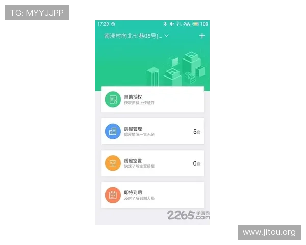 凯发集团app安卓版下载常用技巧与注意事项,提升使用效率