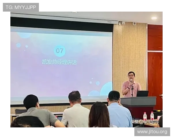 凯发集团凯发官网:官网安全措施与用户隐私保护政策介绍