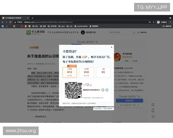 凯发网页客户端下载步骤详细指南让玩家轻松下载安装游戏软件无忧无虑