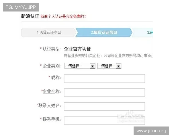 凯发线上注册平台注册账号需要准备哪些资料以及注册过程中注意事项