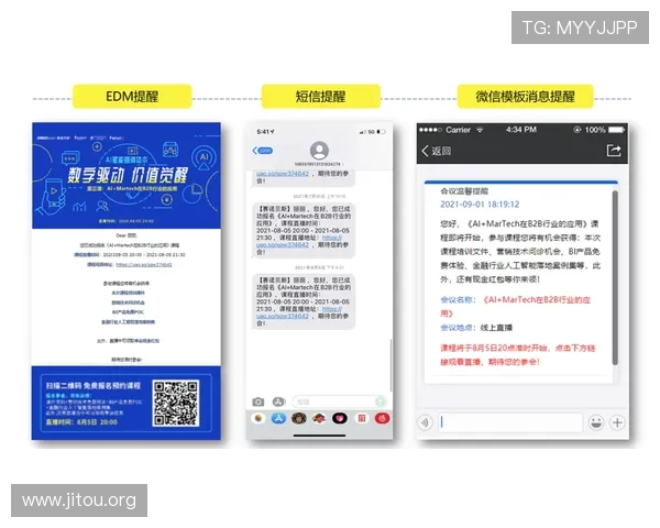 凯发ag国际官网入口详细攻略，帮助新手快速注册登录，轻松掌握各种游戏玩法与优惠活动